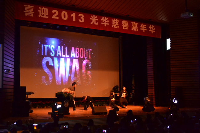 万象城AWC-官方网站
万象城AWC官网慈善嘉年华活动照片